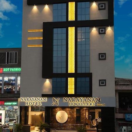 Hotel Narayanam Kota  Bagian luar foto